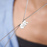 Customized Initial Puzzle Monogrammed Love Necklace Set Of 2